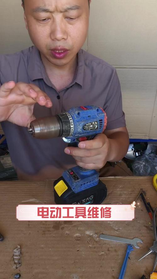 邯鄲電動(dòng)工具維修點(diǎn)，邯鄲電機(jī)有限公司
